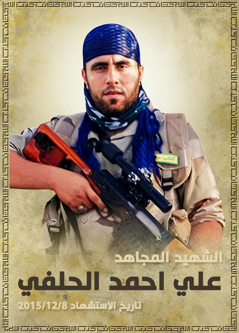 علي احمد هادي محمد الحلفي